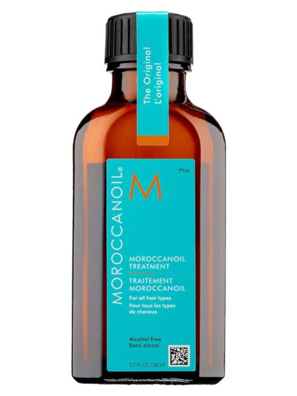 Moroccanoil Original Treatment 1.7 oz NEW